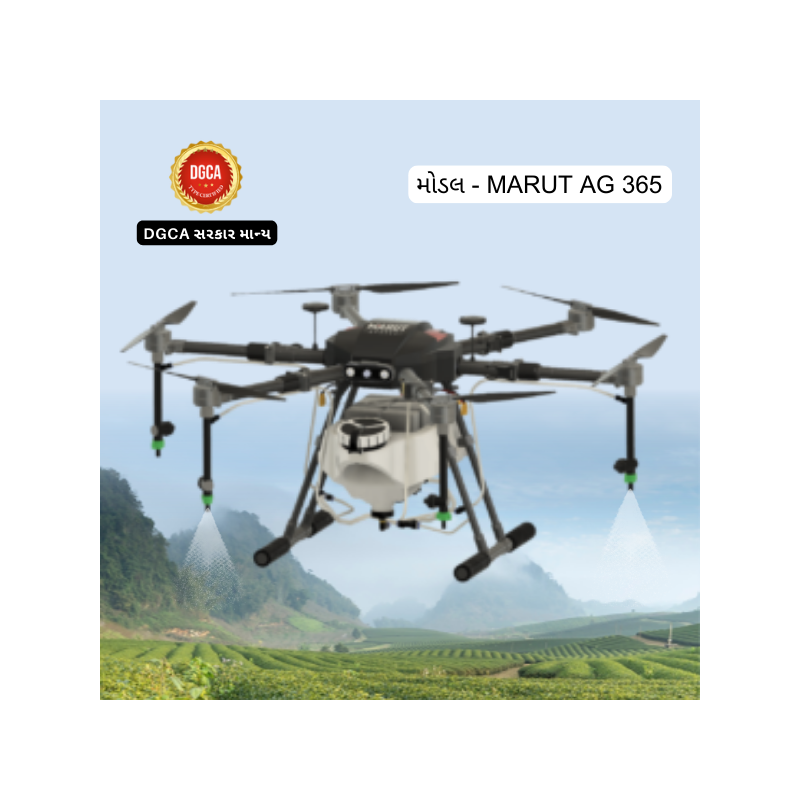 Marut Spraying Drone 10ltr with 3 batteries set and AMC