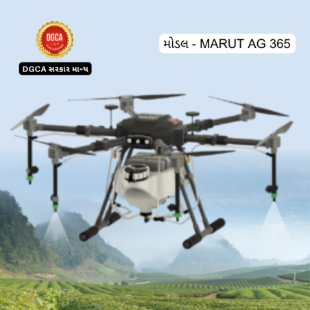 Marut Spraying Drone 10ltr with 3 batteries set and AMC